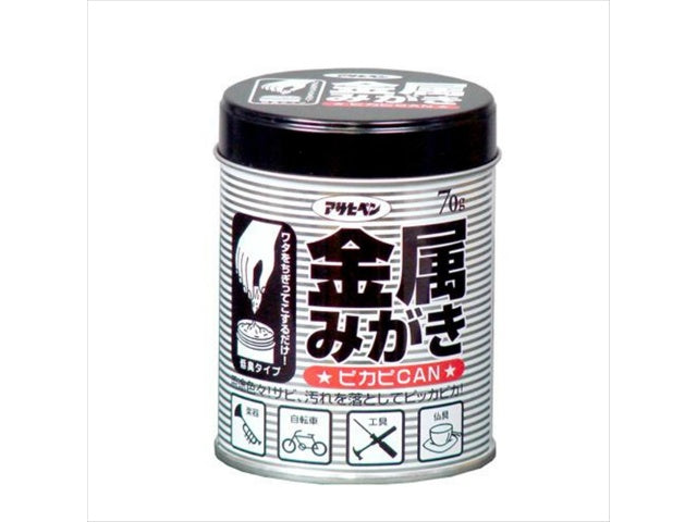 アサヒペン 金属みがきピカピCAN 70g x1