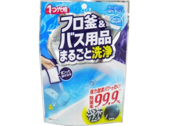 ウエ・ルコ 風呂釜&バス用品まとめて洗浄バスアシスト 150g × 1