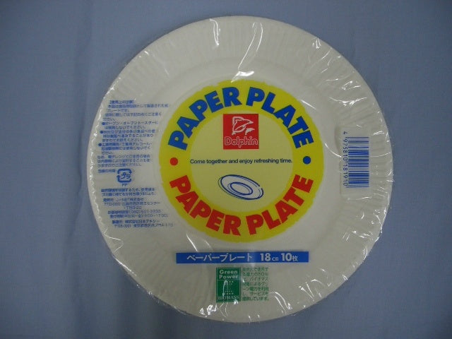 日本デキシー DNペーパープレート 18cm 10P x1