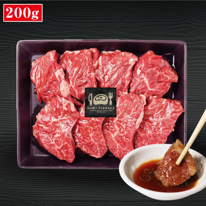 冷凍　やわらかハラミ　200ｇ×4