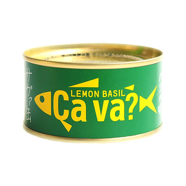 【メーカー取り寄せ品】岩手県産 国産サバのレモンバジル味 Ca va?（サヴァ）缶　×24
