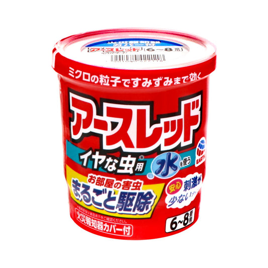 アースレッド イヤな虫用 6～8畳用 ×1