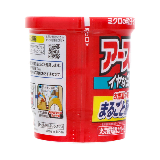アースレッド イヤな虫用 6～8畳用 ×1