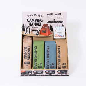 CAMPING HANABI（キャンピング　ハナビ）４種＋什器セット × 1