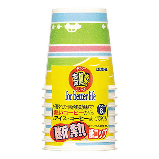 断熱コップ 250ml ホリディ8P  × 10