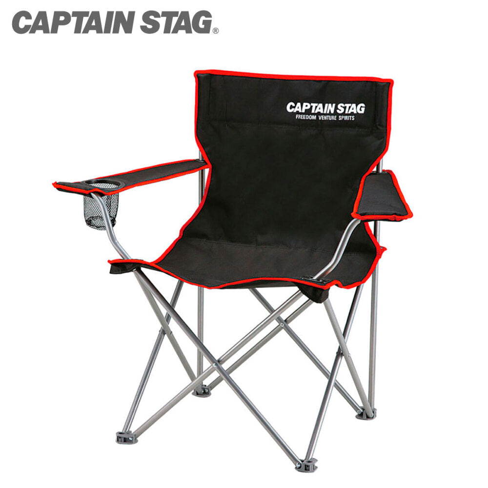 【メーカー取り寄せ品】CAPTAIN STAG ジュール ラウンジチェア×6