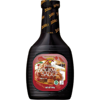 【送料無料】ヨシダグルメのたれ オリジナル(リテール)645g × 12