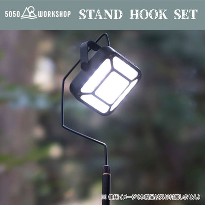 5050WORKSHOP スタンドフックセット ×6