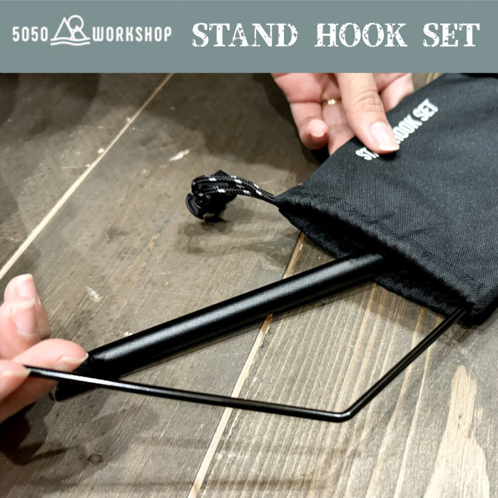 5050WORKSHOP スタンドフックセット ×6
