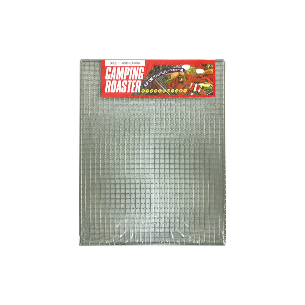 【直送品】バーベキュー網 45×35cm（個包装）　×240枚