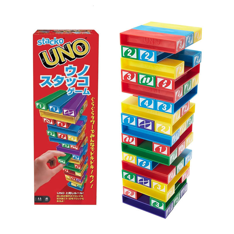 【終売】【メーカー取り寄せ品】UNO STACKO x4