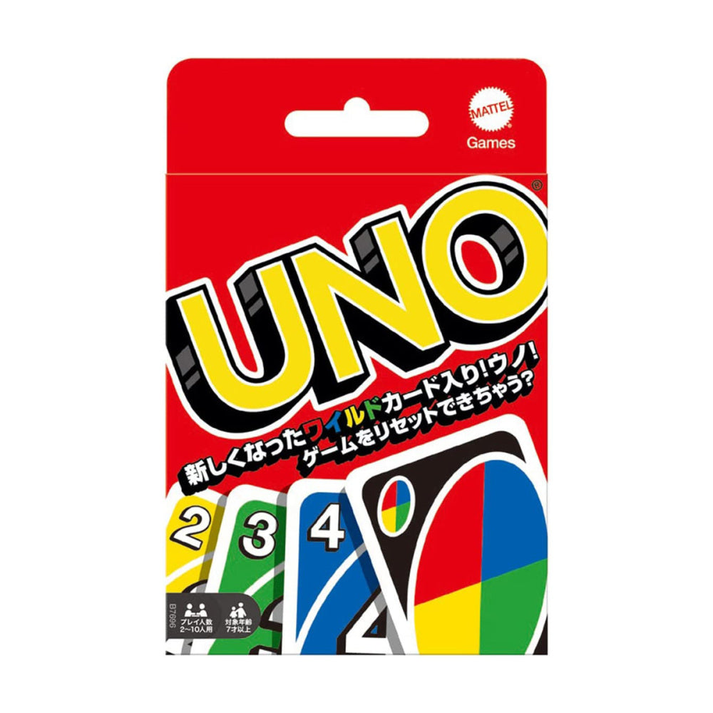 【メーカー取り寄せ品】UNO x12