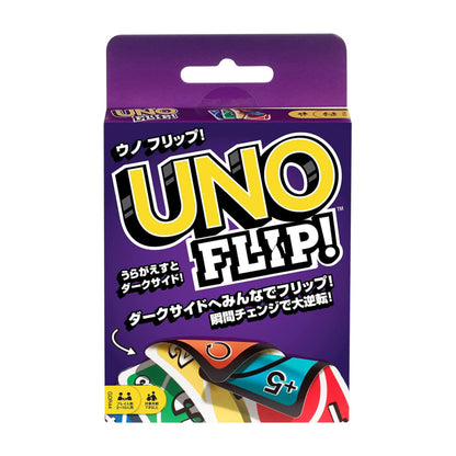 【メーカー取り寄せ品】UNO FLIP!x12