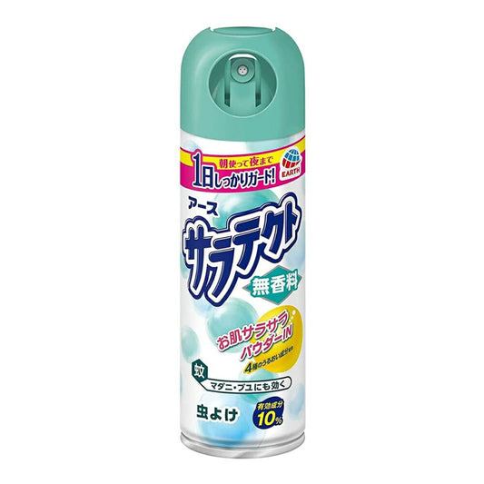 アース製薬 サラテクト 虫よけスプレー 無香料 200ml  × 10
