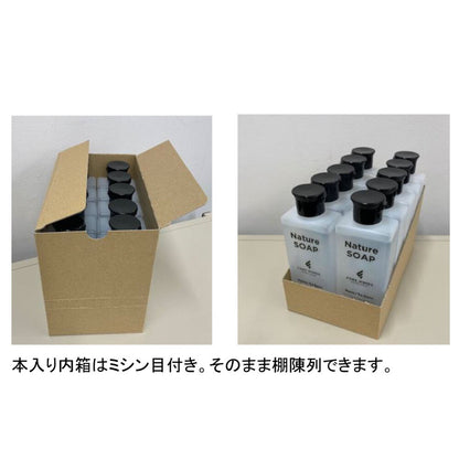 【メーカー取り寄せ品】FOREWINDS 液体せっけん Nature SOAP イワタニ IWATANI×10