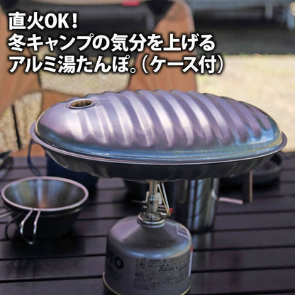 湯たんぽA 2.5L 袋付 x2