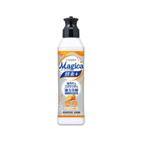 ライオン チャーミー マジカ 酵素プラス 220ml（オレンジ）×24