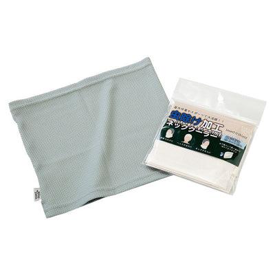 【北海道・沖縄・離島以外 送料無料】虫除け加工付　ネッククーラー　×10