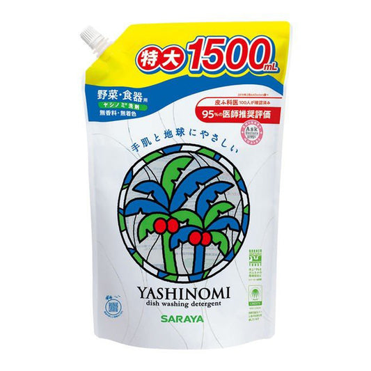 ヤシノミ洗剤 1500ml 詰替用  × 6