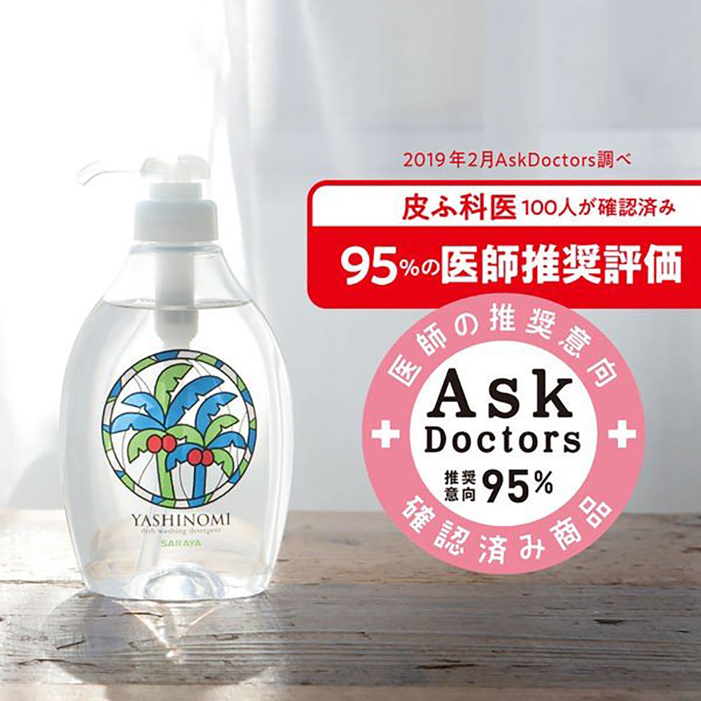 ヤシノミ洗剤 1500ml 詰替用  × 6