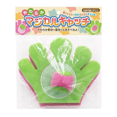 【メーカー取り寄せ品】やわらかマジカルキャッチx12