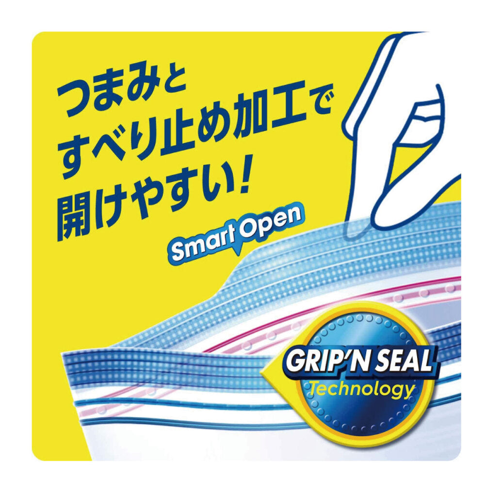旭化成 ジップロック フリーザーバッグ L 12枚入  × 12