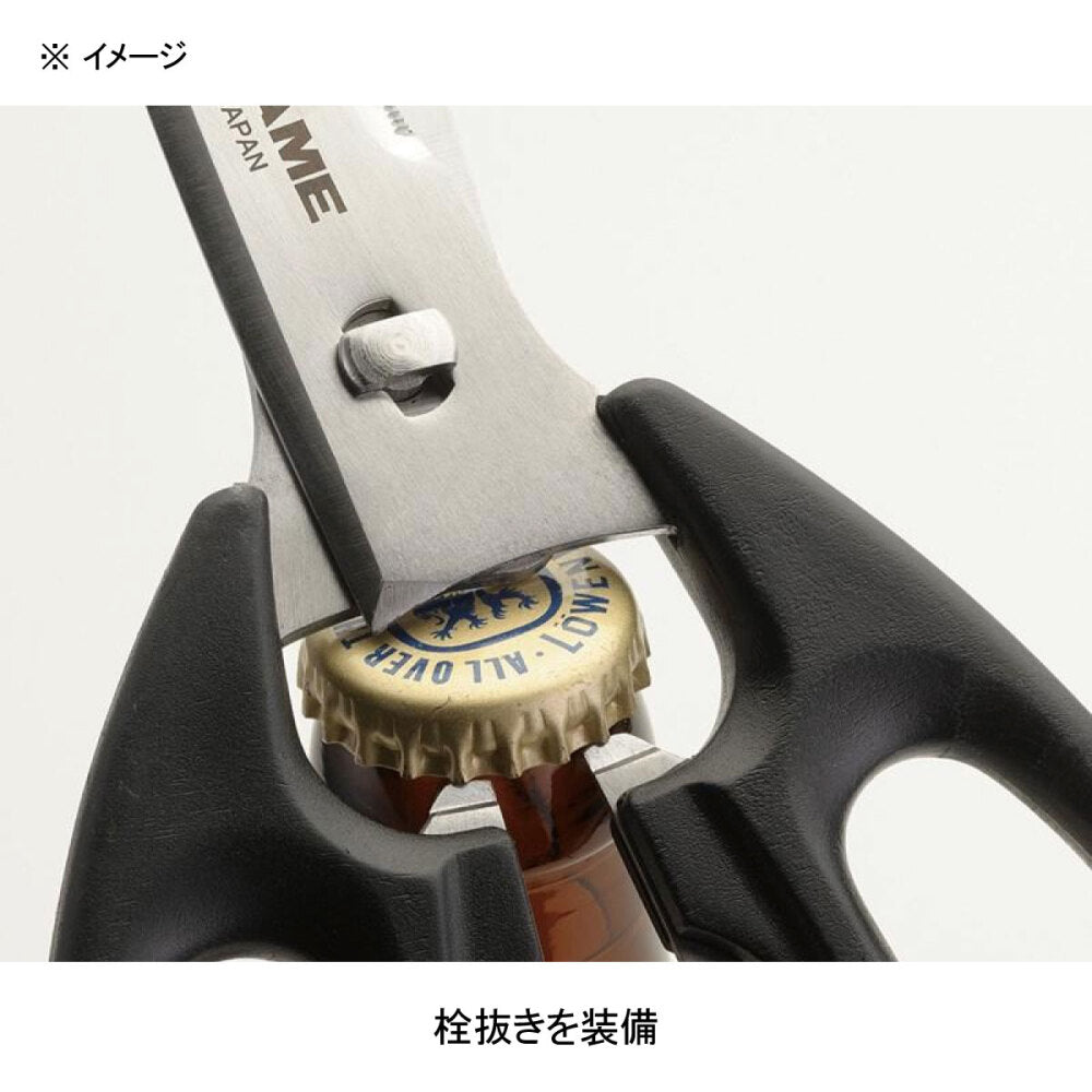 【メーカー取り寄せ品】UNIFLAME ギザ刃 キッチンシザーズ　×1