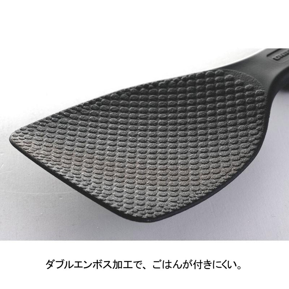 【メーカー取り寄せ品】UNIFLAME FDしゃもじ  × 10