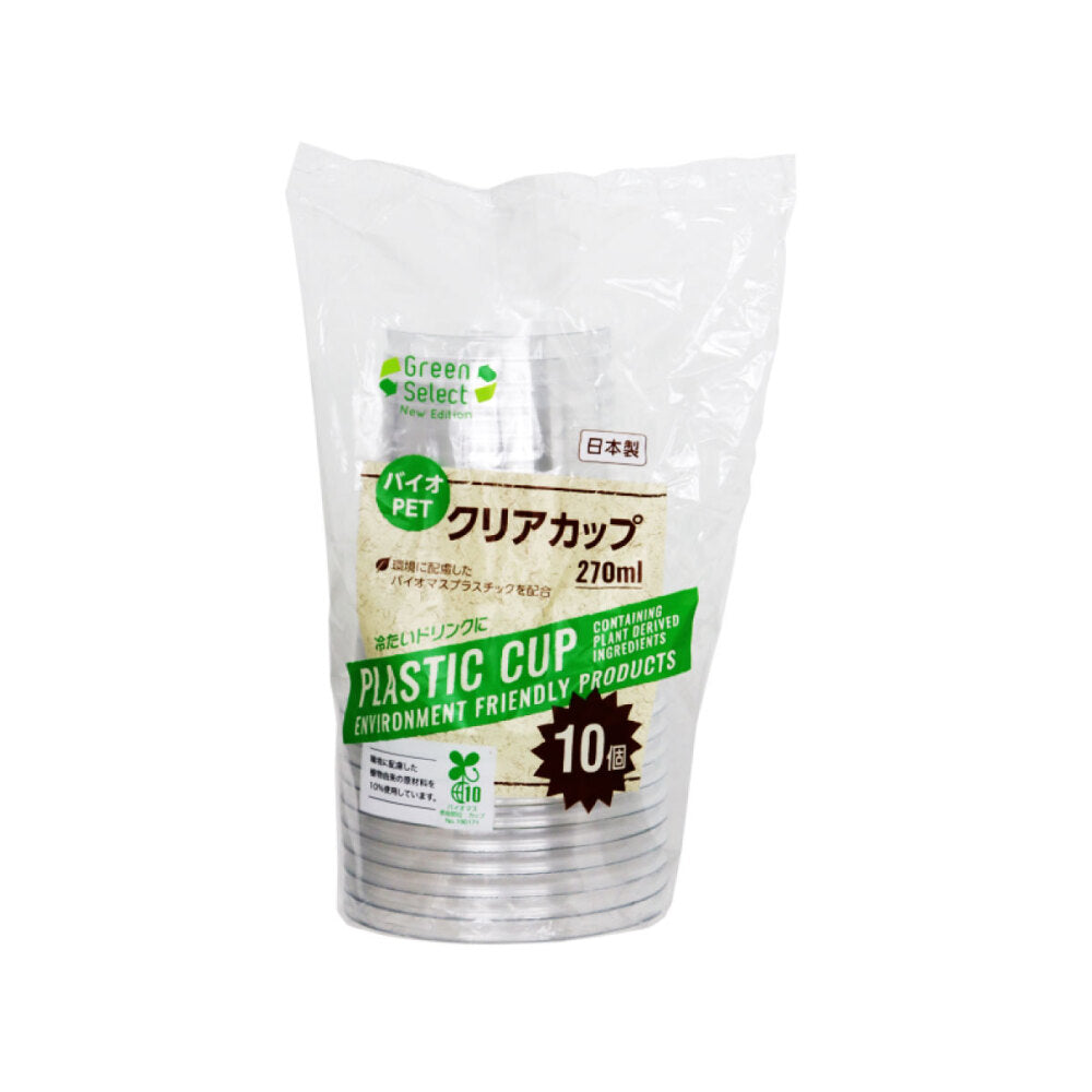 【メーカー取り寄せ品】グリーンセレクト バイオマス10％ クリアカップ 270ml 10個入x10