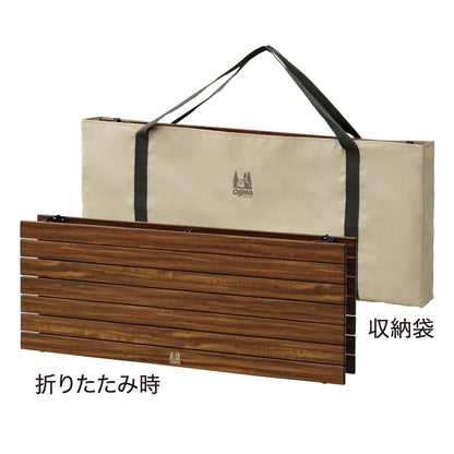 3ハイ＆ロ－テ－ブルロングⅡ  × 1