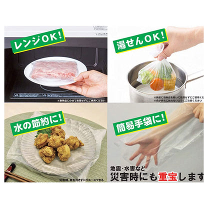 【メーカー取り寄せ品】アイラップ 60枚入×5