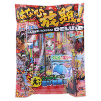 【6月9日まで販売】はなび放題っ！ＤＸx2