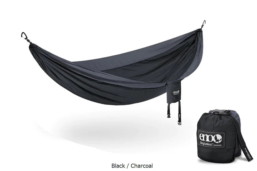 SingleNest® Hammock