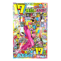【6月9日まで販売】17種類のはなび x5