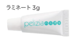 【送料無料】ハブラシセット（3g歯磨き粉付き）ミイロ24穴　×250