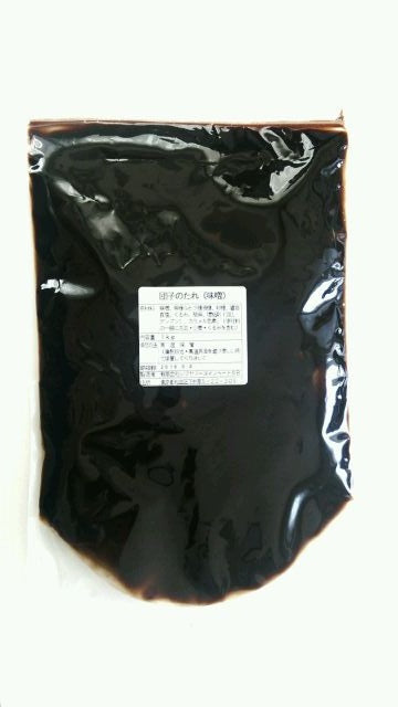 【送料込み】常温　だんご 味噌だれ くるみ入り（1,000g入り）×2