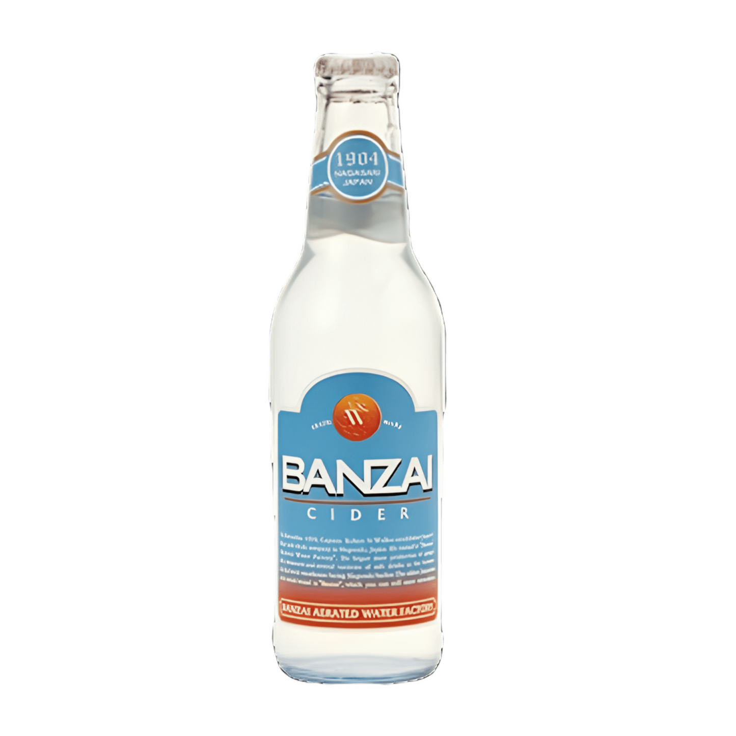 友桝飲料 バンザイサイダー 瓶 330ml x24