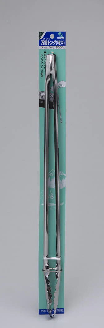 万能トング（特大）　×120本
