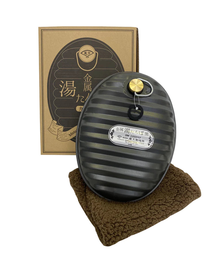 金属湯たんぽ黒 ×14