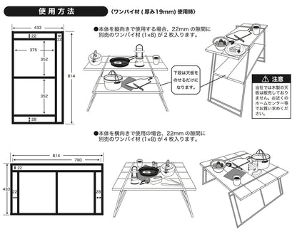 アイアンレッグHIGH Ⅱ　×4