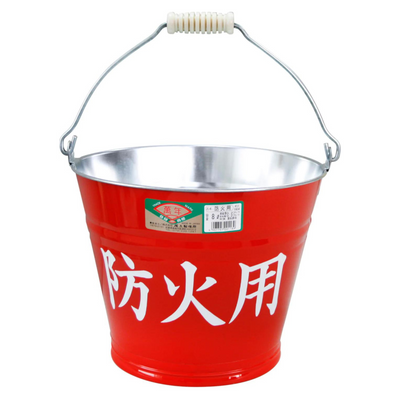 バケツ　防火用　×20