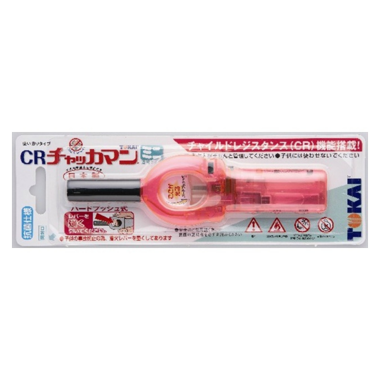 東海 CRチャッカマンミニ透明タイプ アソートブリスターHG(PSCマーク付) x1