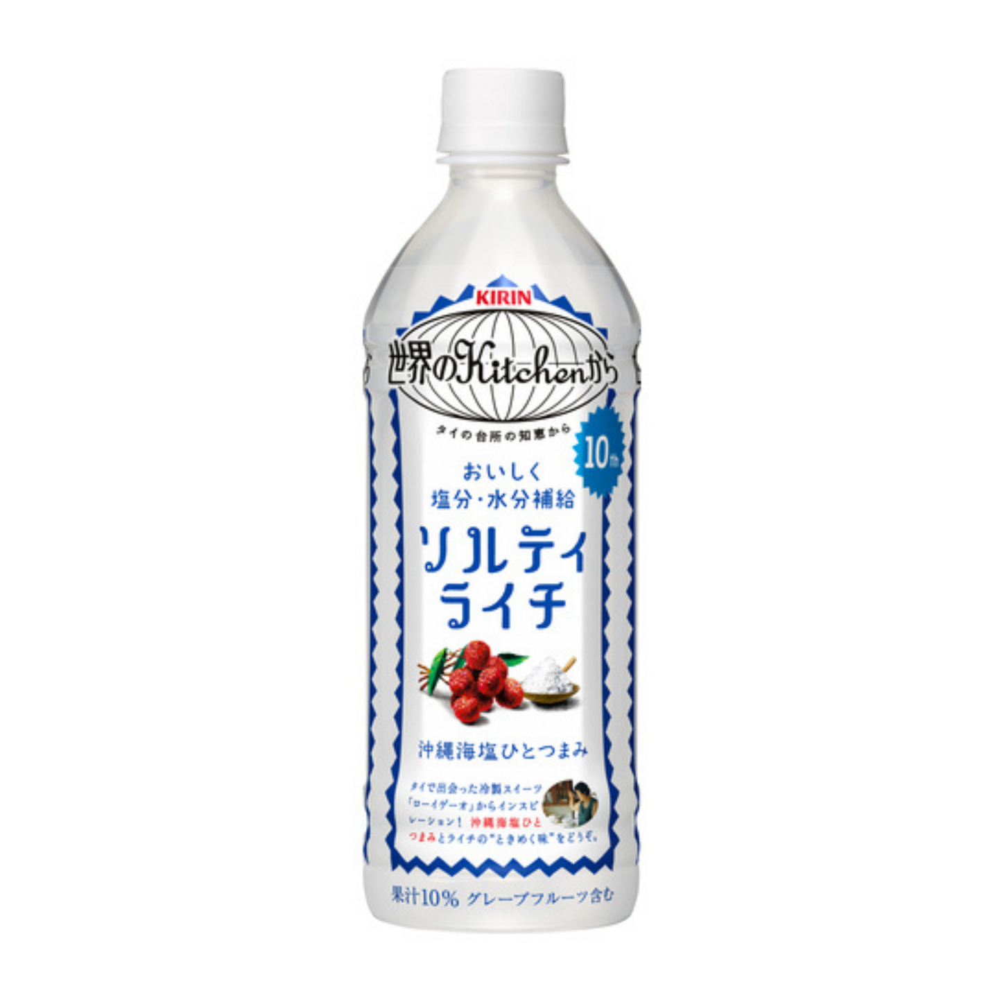 キリン 世界のキッチンから ソルティライチ 500ml x24