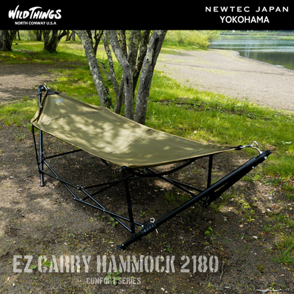 EZ CARRY HAMMOCK 2180　x4