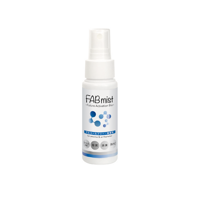 ＦＡＢミスト携帯用　50ｍｌ（除菌スプレー）　×1