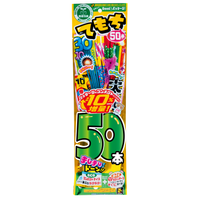 【数量限定｜高利益率】 手持ち花火 ましまし手持ちエコ５０本 × 5