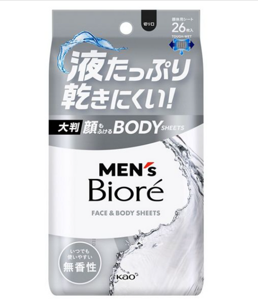メンズビオレ 顔もふけるボディシート 26枚入　×12
