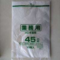 【45L】厚0.012㎜ ポリ袋 半透明 650×800㎜ 600枚 1袋10枚入 ×60