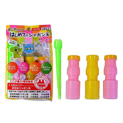 はじめてのシャボン玉（液3本袋入）　×12