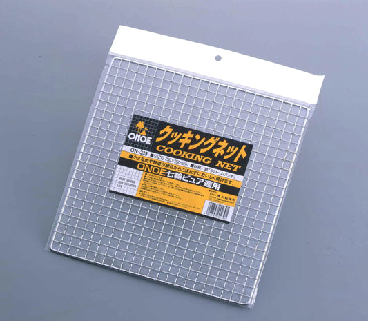 クッキングネット  ON-239  × 100枚
